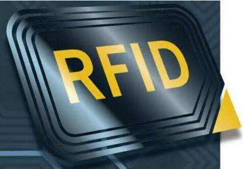 RFID是什么意思?奧泰格RFID標簽廠家
